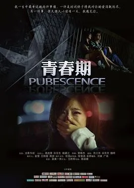 理智派生活