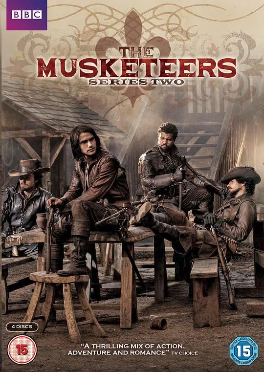 活佛济公 第二季
